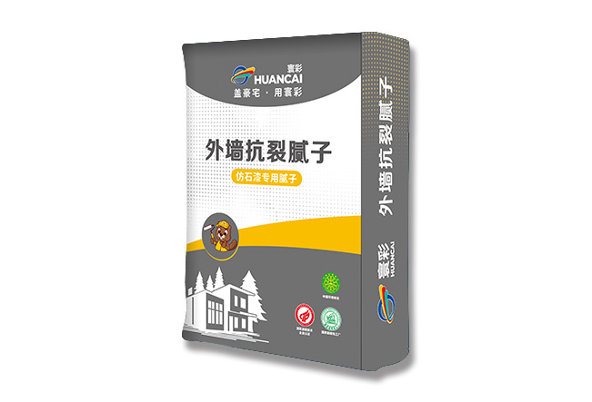 外墙抗裂腻子