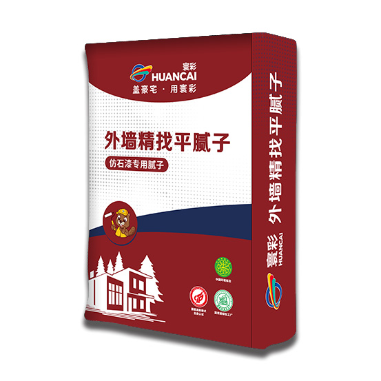 外墙精找平腻子
